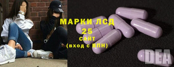 кокаин VHQ Горнозаводск