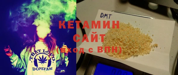 мефедрон VHQ Горняк