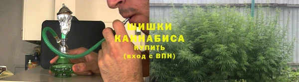 мефедрон VHQ Горняк