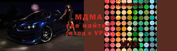 мефедрон Дмитриев