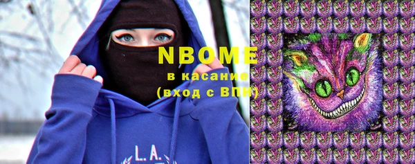 мефедрон VHQ Горняк