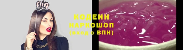 мефедрон VHQ Горняк