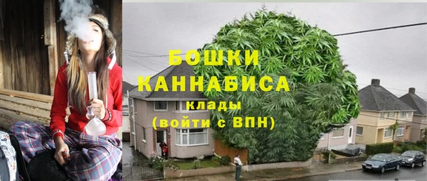 кокаин VHQ Горнозаводск