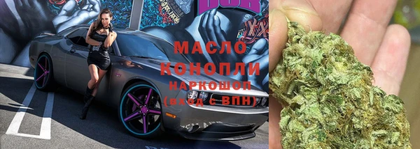 кокаин VHQ Горнозаводск