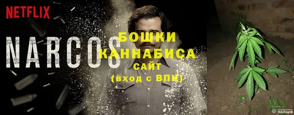 кокаин VHQ Горнозаводск