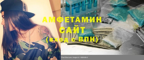 мефедрон VHQ Горняк