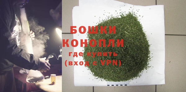 героин Гусиноозёрск