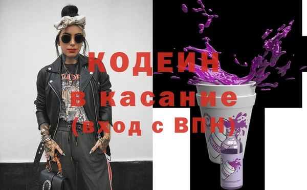 героин Гусиноозёрск